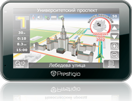 GeoVision_4500BTFM GPS_navigators_for_CIS