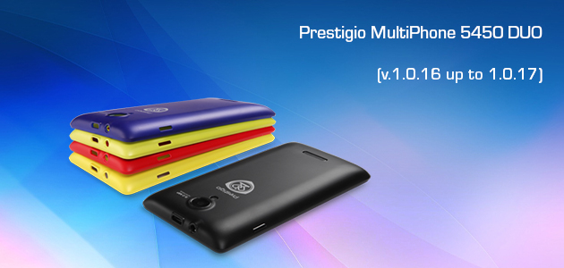 Prestigio 5450 Duo прошивка
